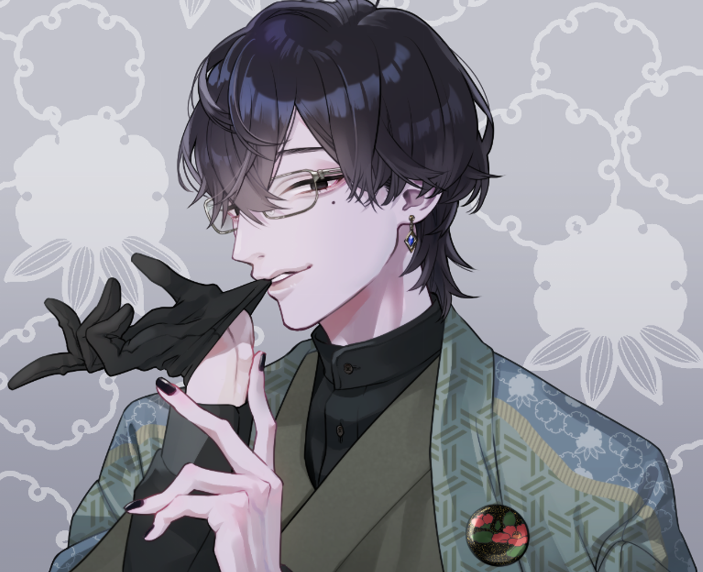 青藍透